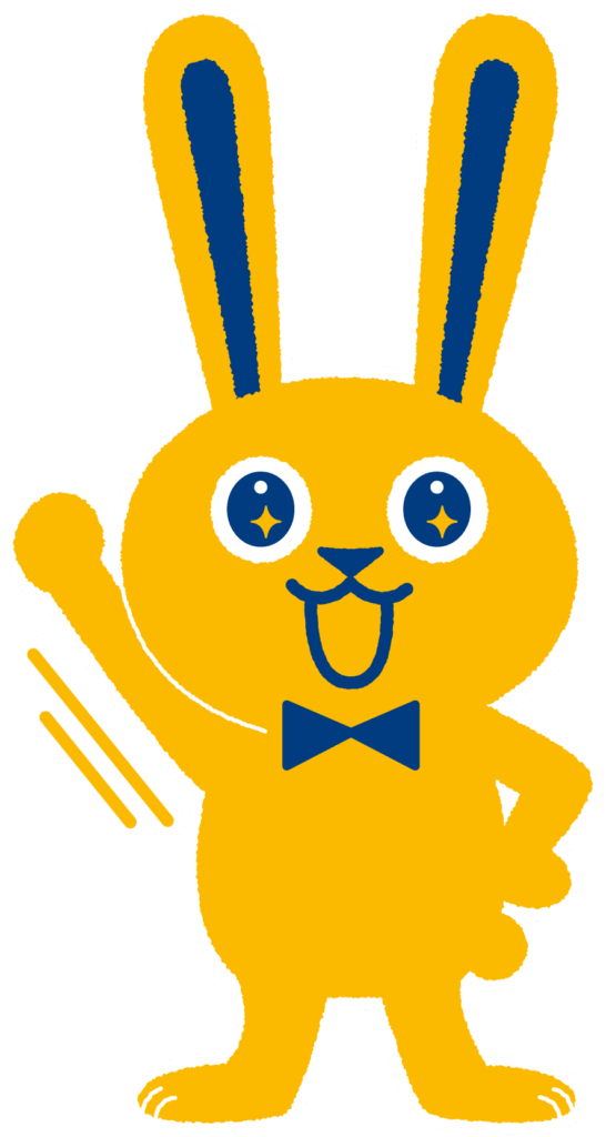 こくみんうさぎ